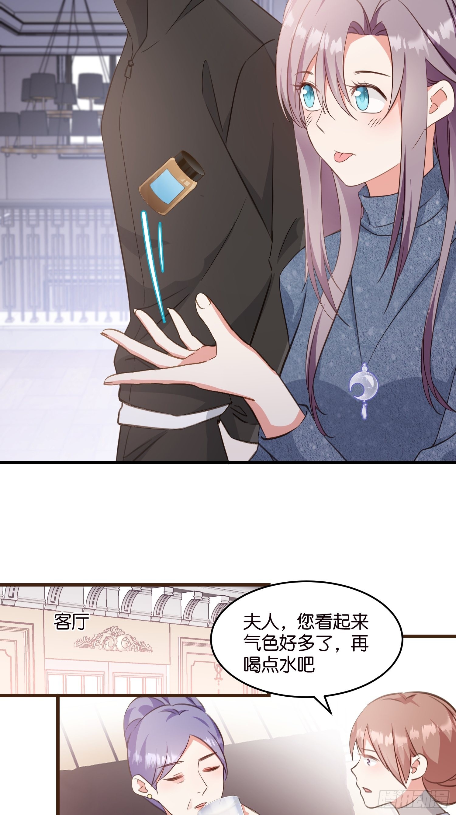 12 肉垫宋干28