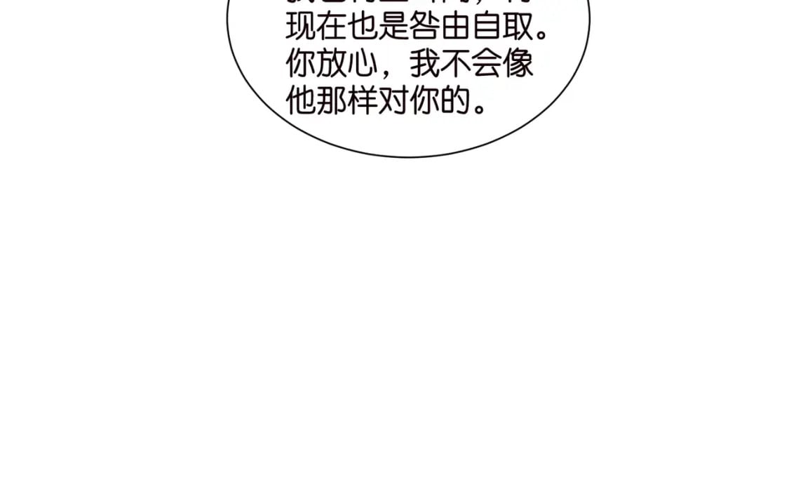 58 顺从25