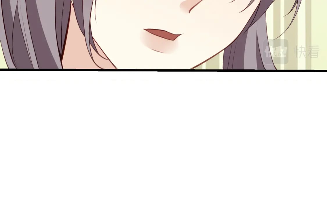 47 出门查案57