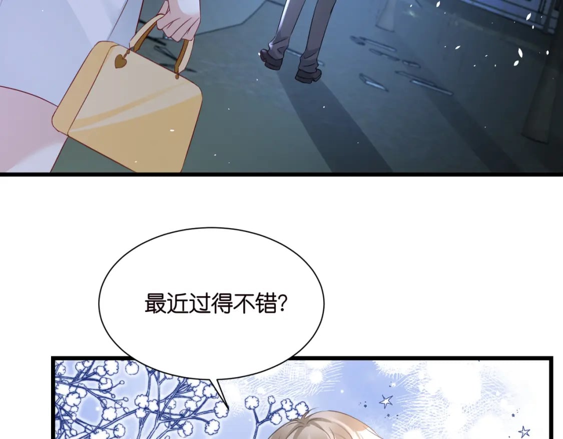 59 危机四伏2