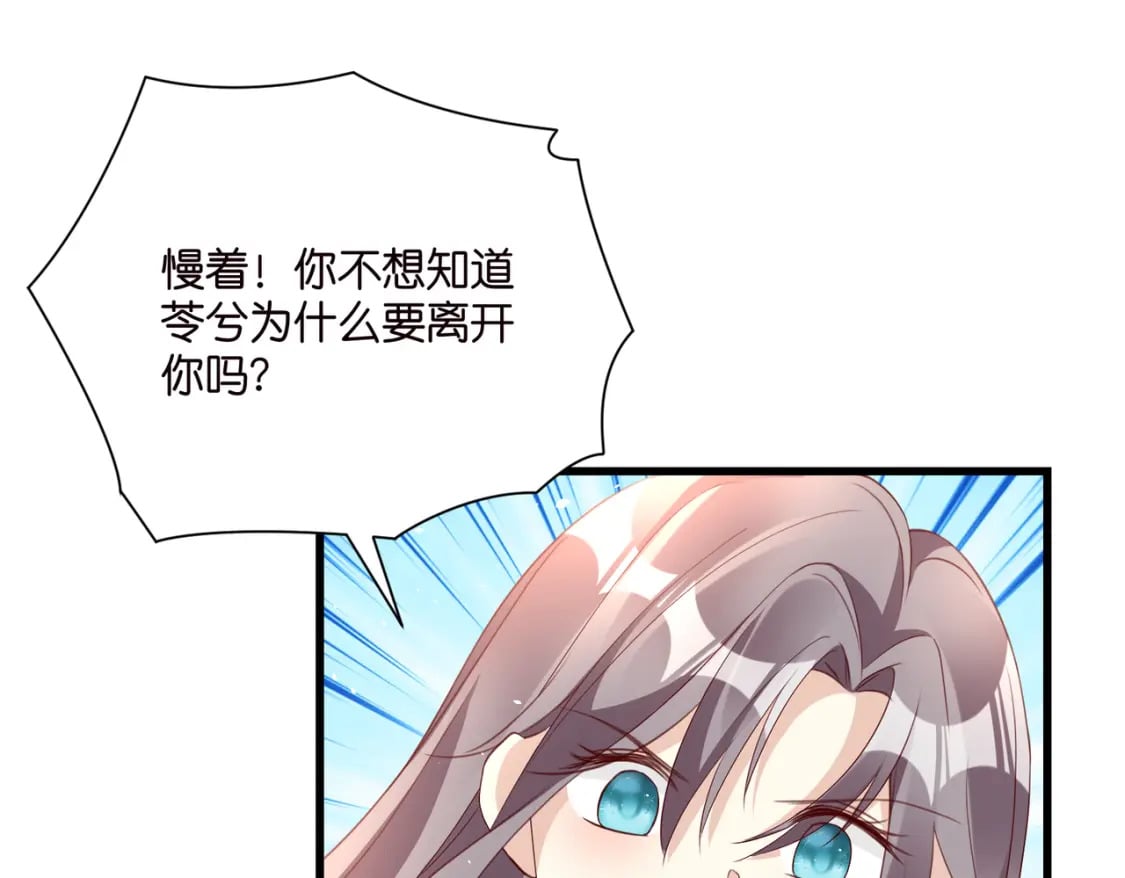 58 顺从0