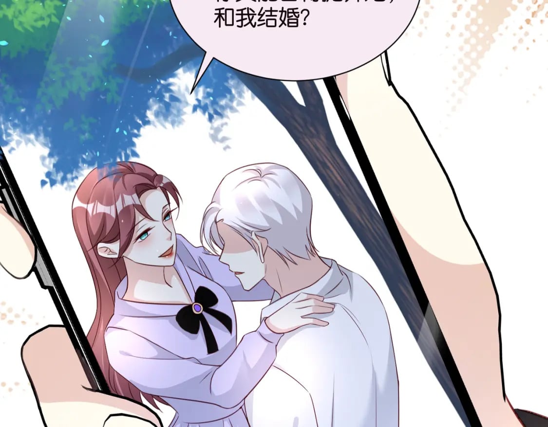 56 意志卡25