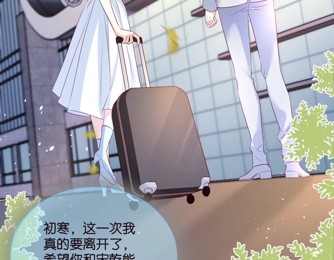 56 意志卡59