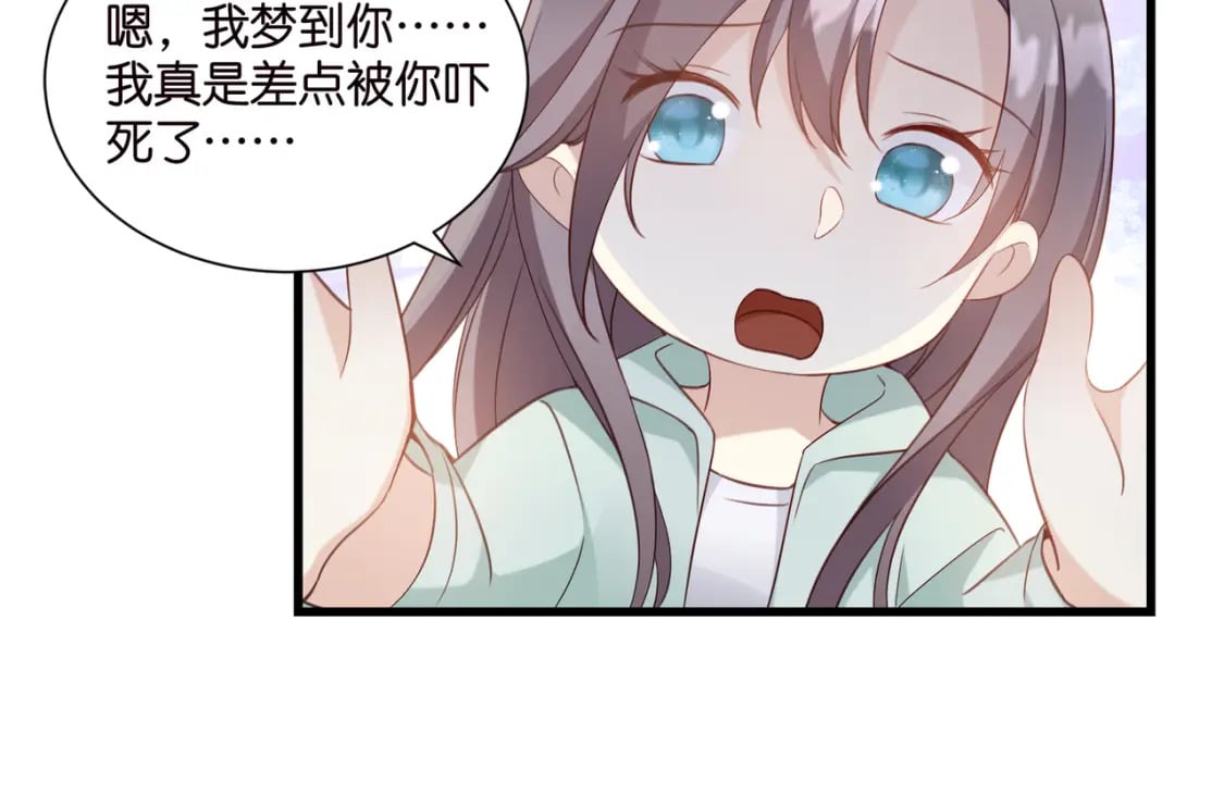 49 算不算殉情60