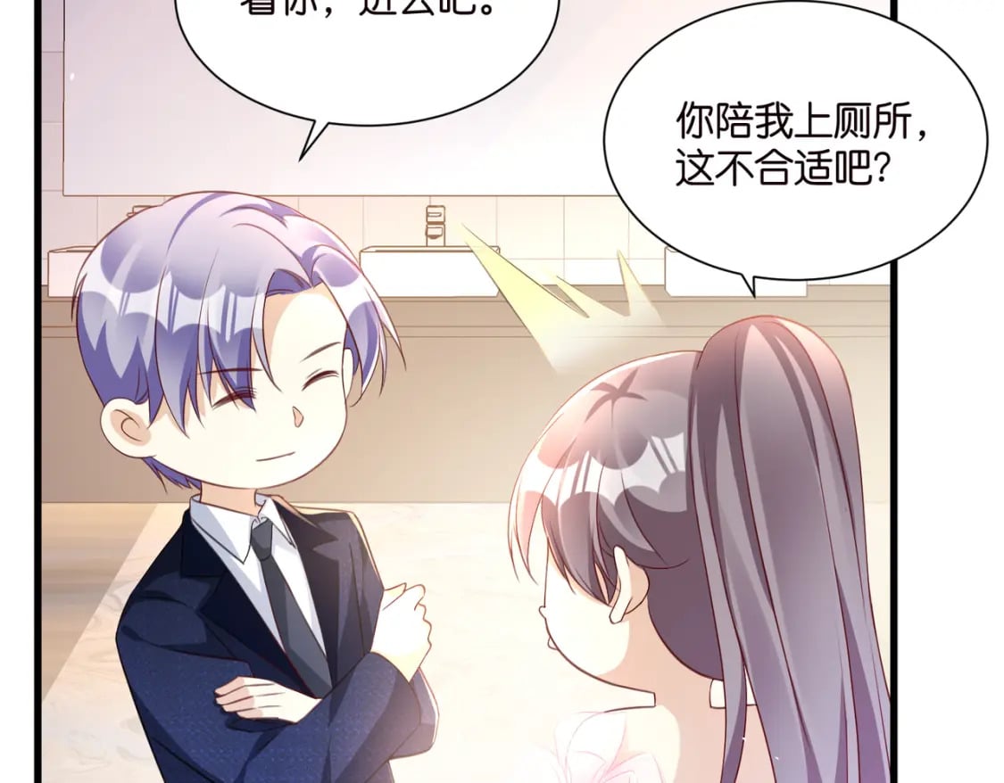 55 脱险15