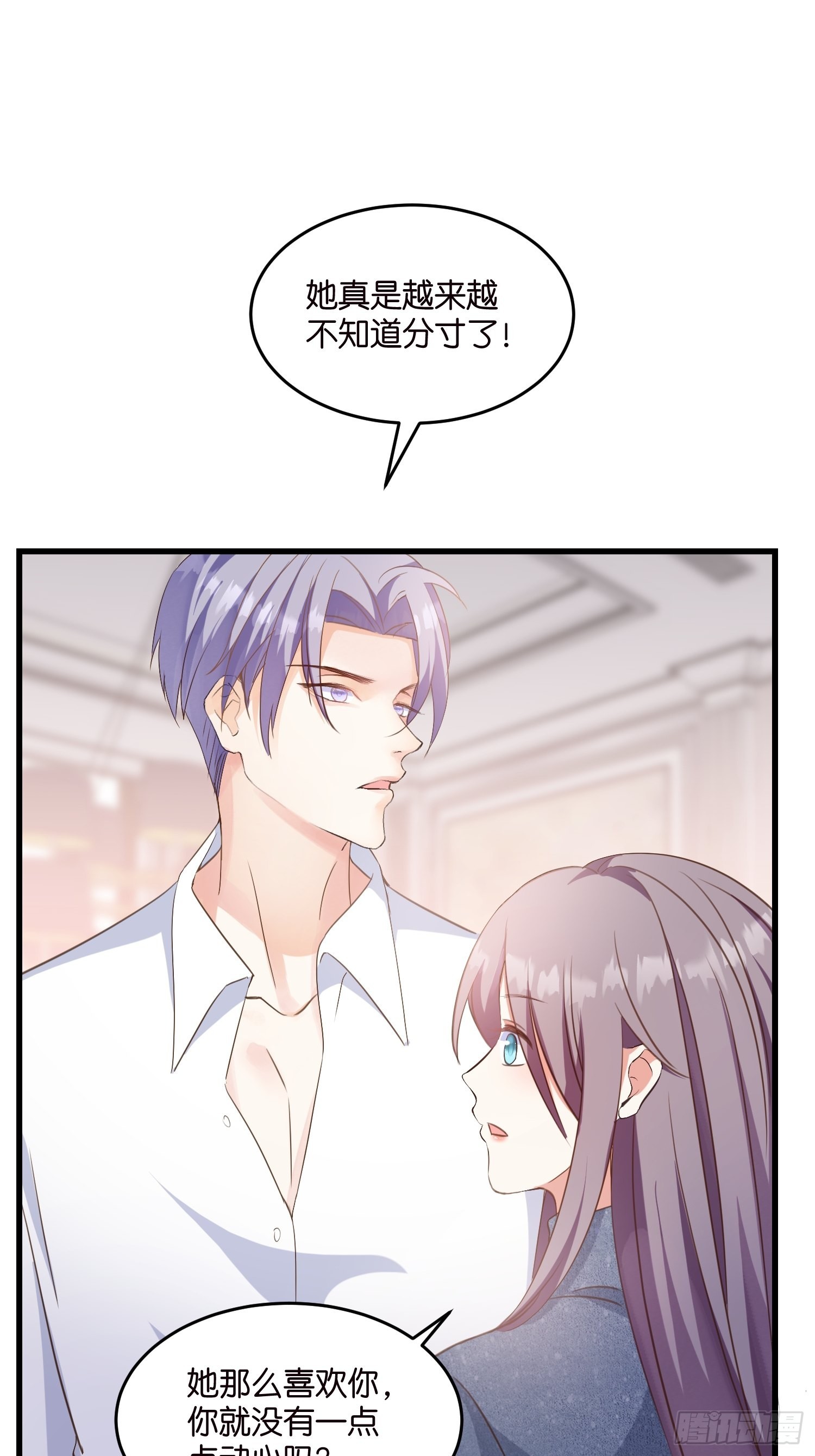 11 又要重来？9