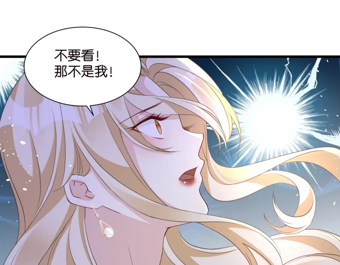 55 脱险4