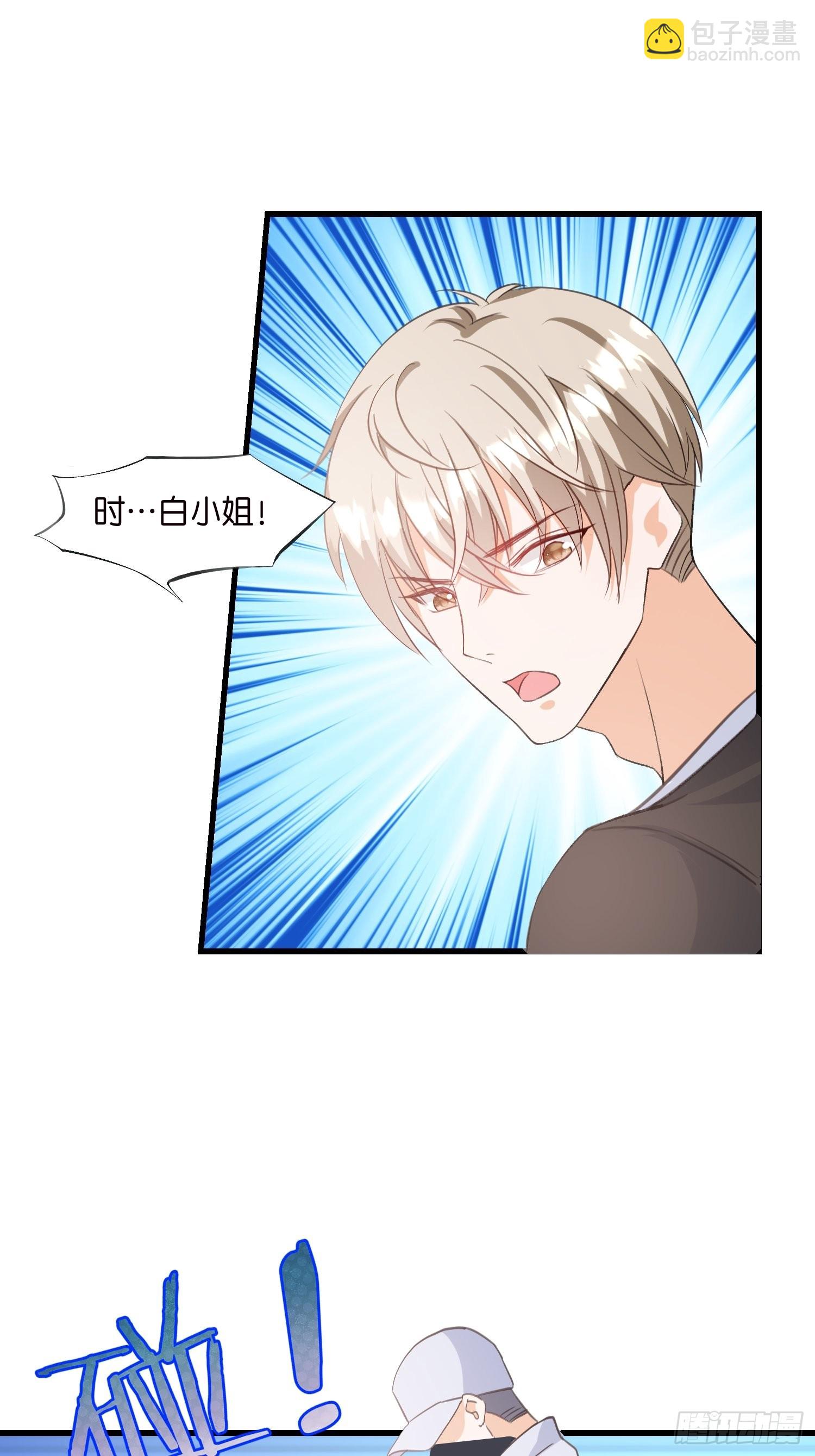 15 遇险11