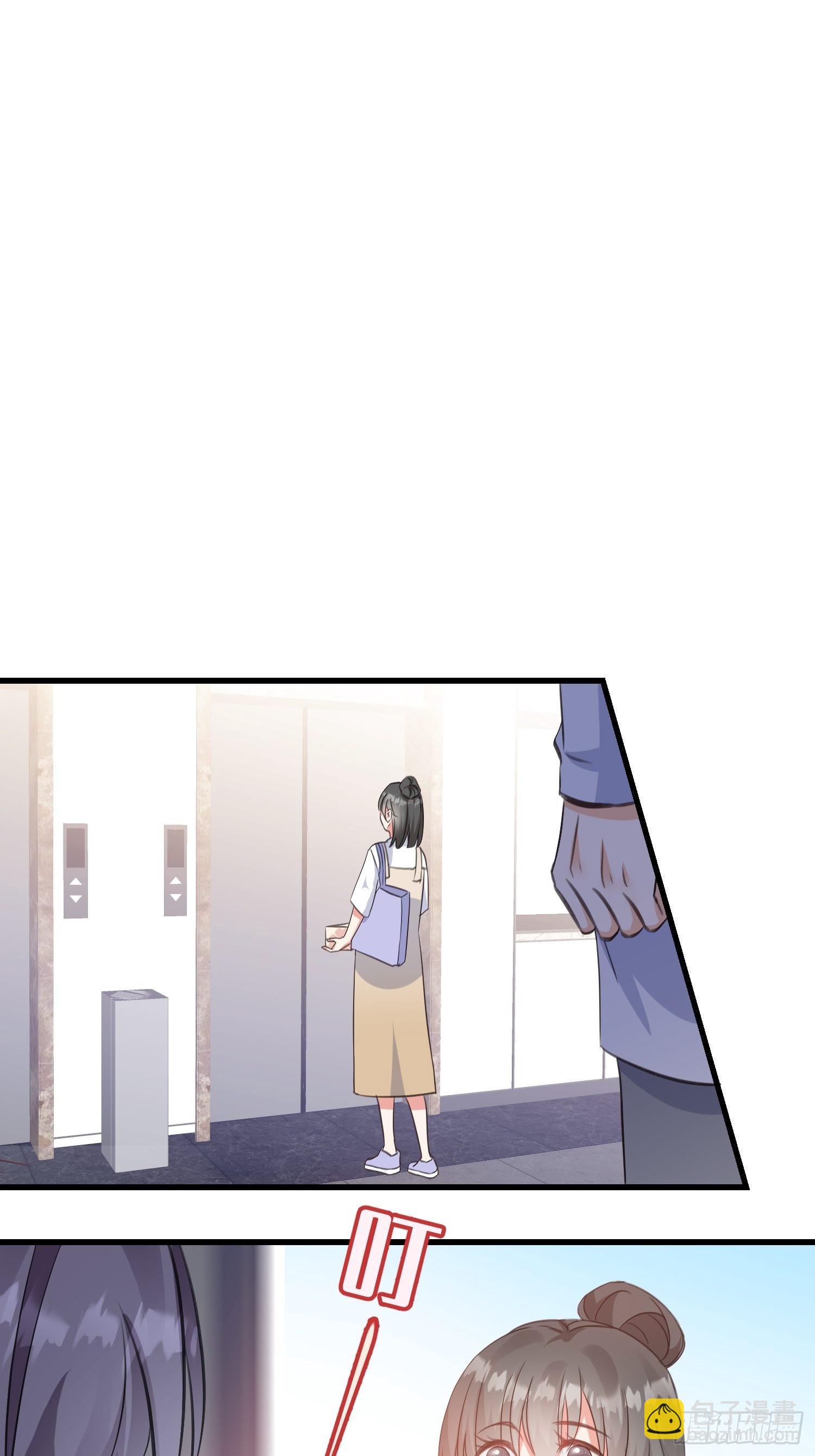 16 杀手出没34