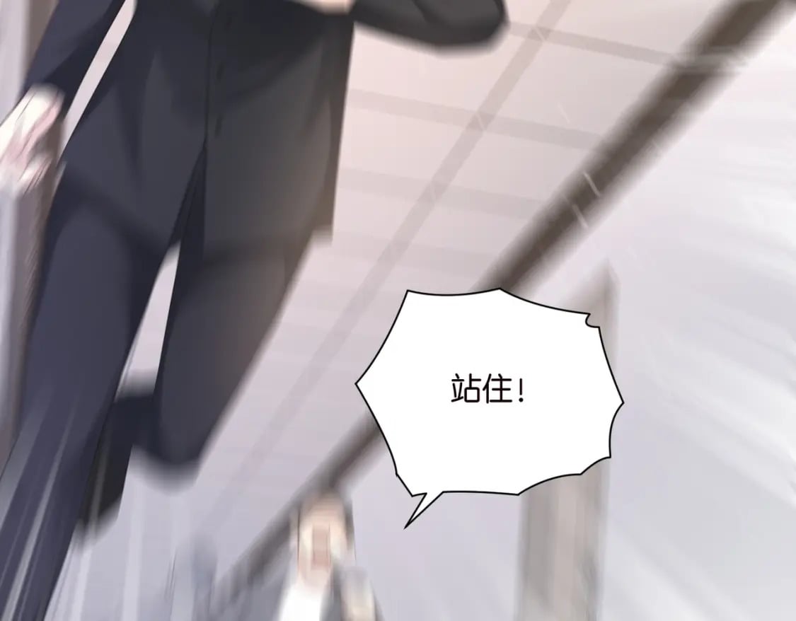 53 莫行慎黑化？61