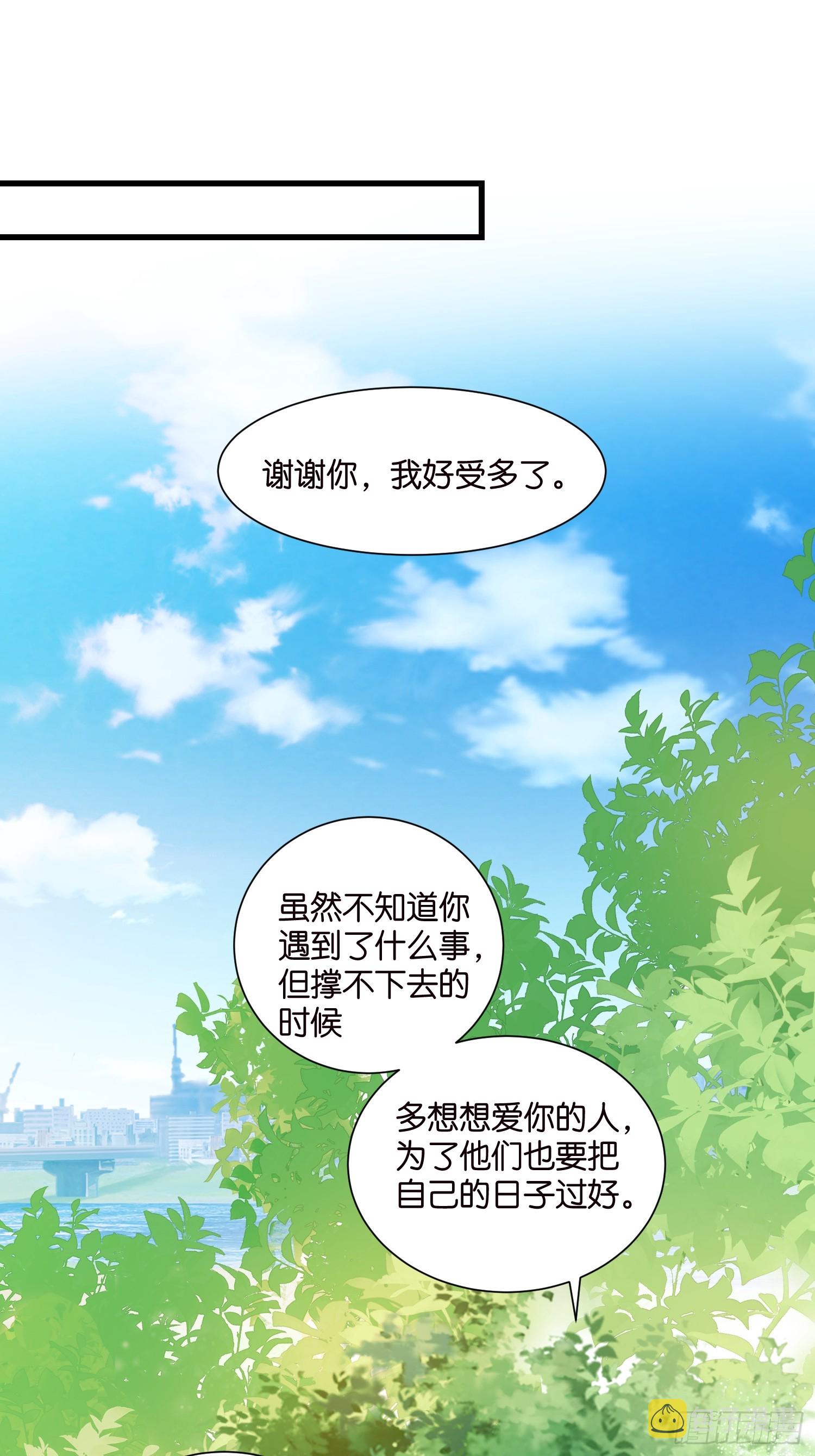 39 秦天河现身8