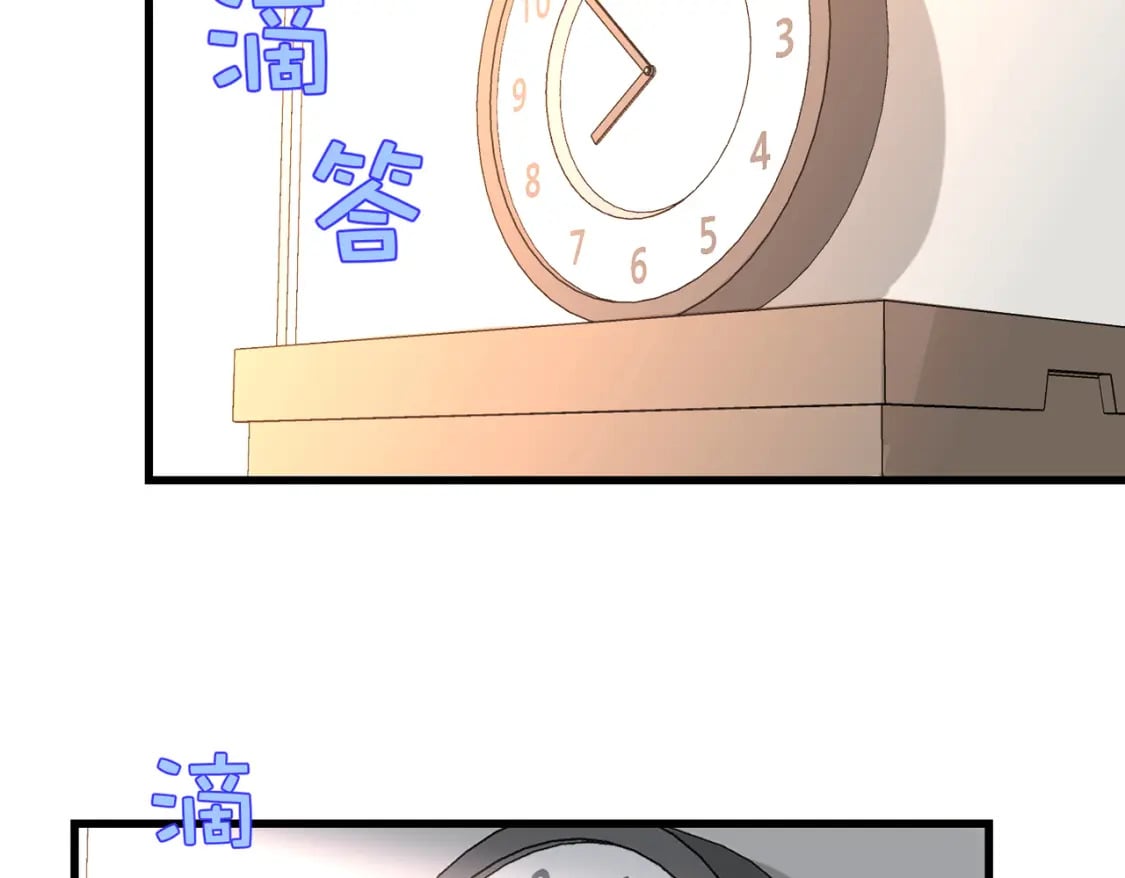 47 出门查案70