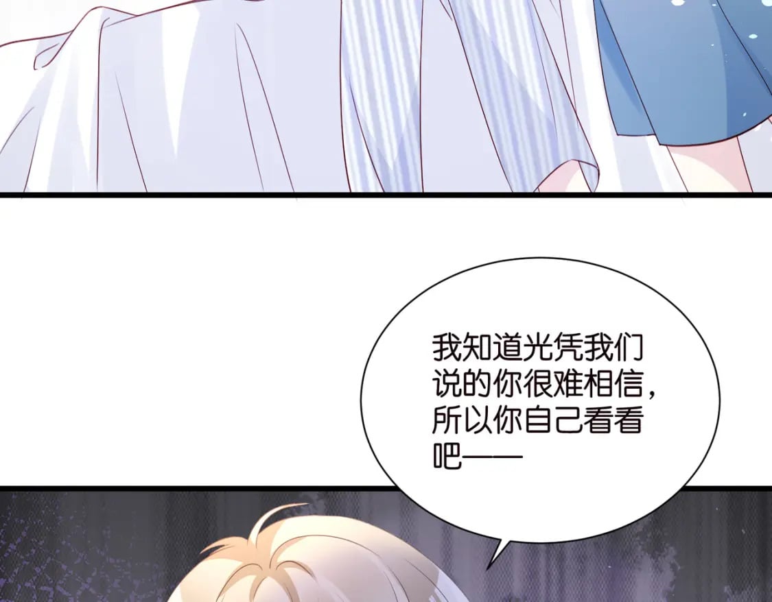56 意志卡22