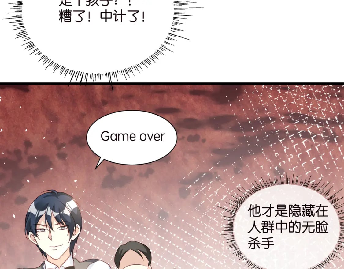60 卡BUG复活4