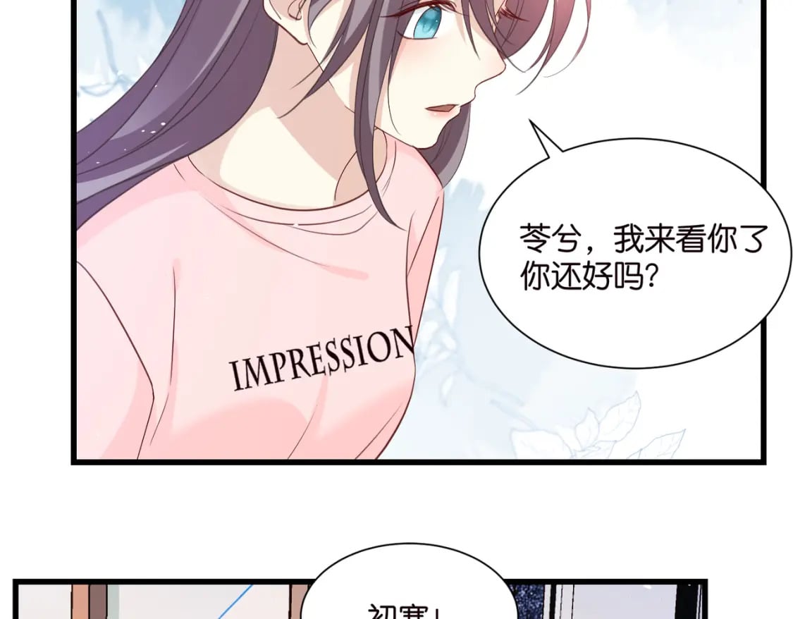 56 意志卡8