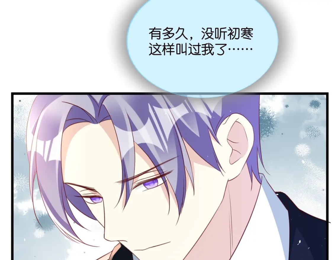 58 顺从41