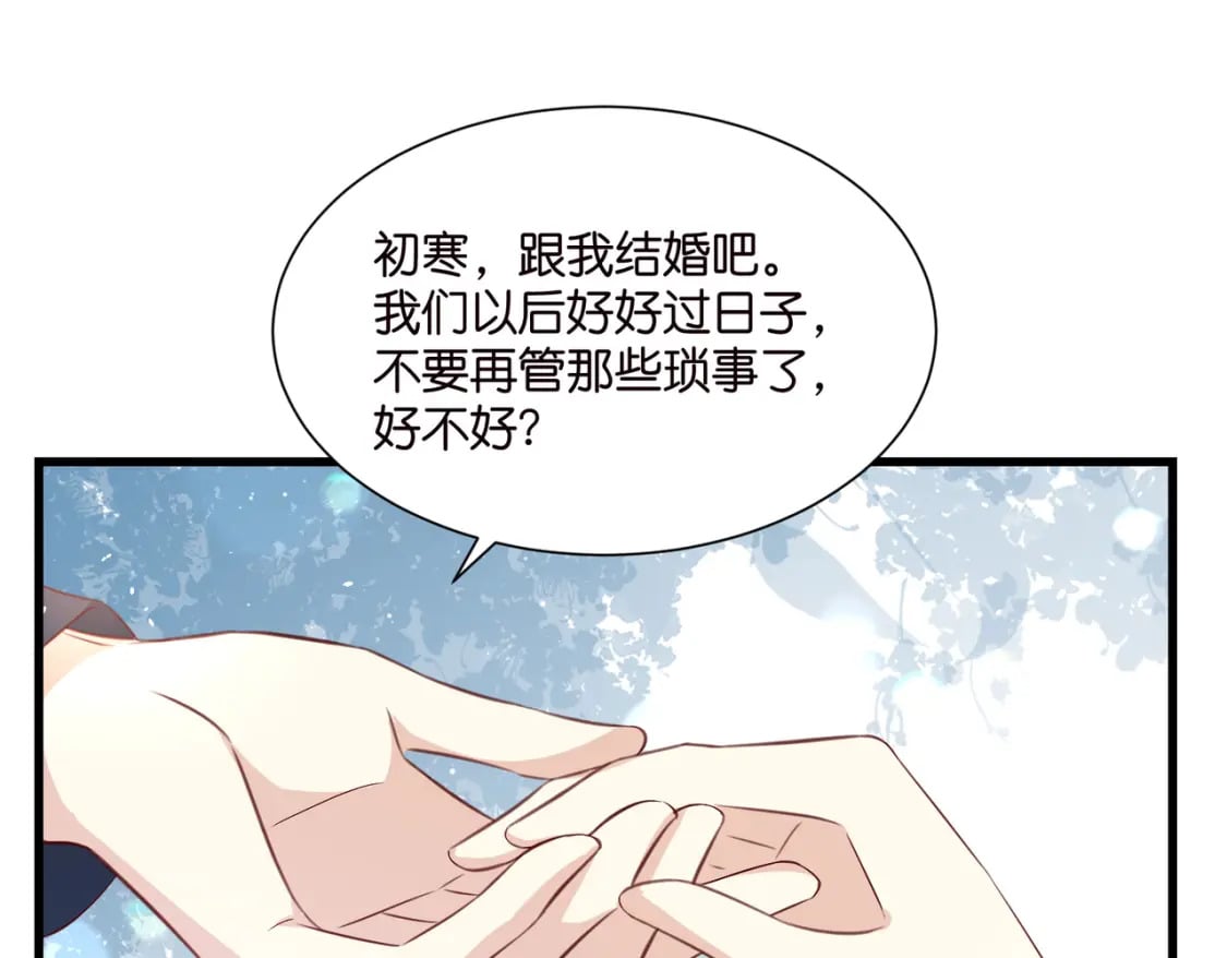 58 顺从26