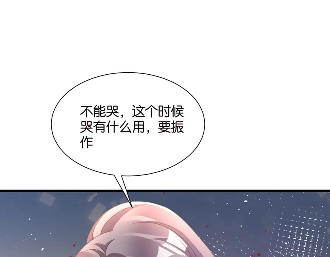 55 脱险56