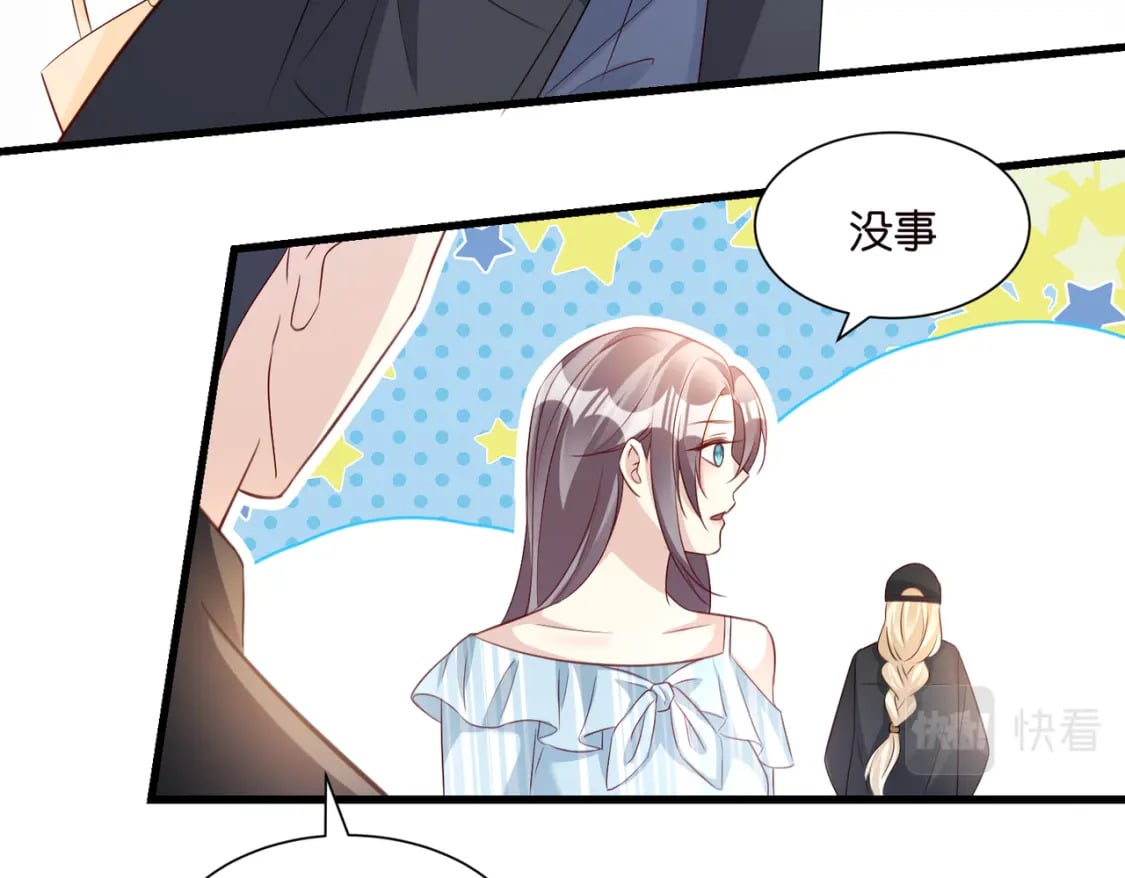 58 顺从59