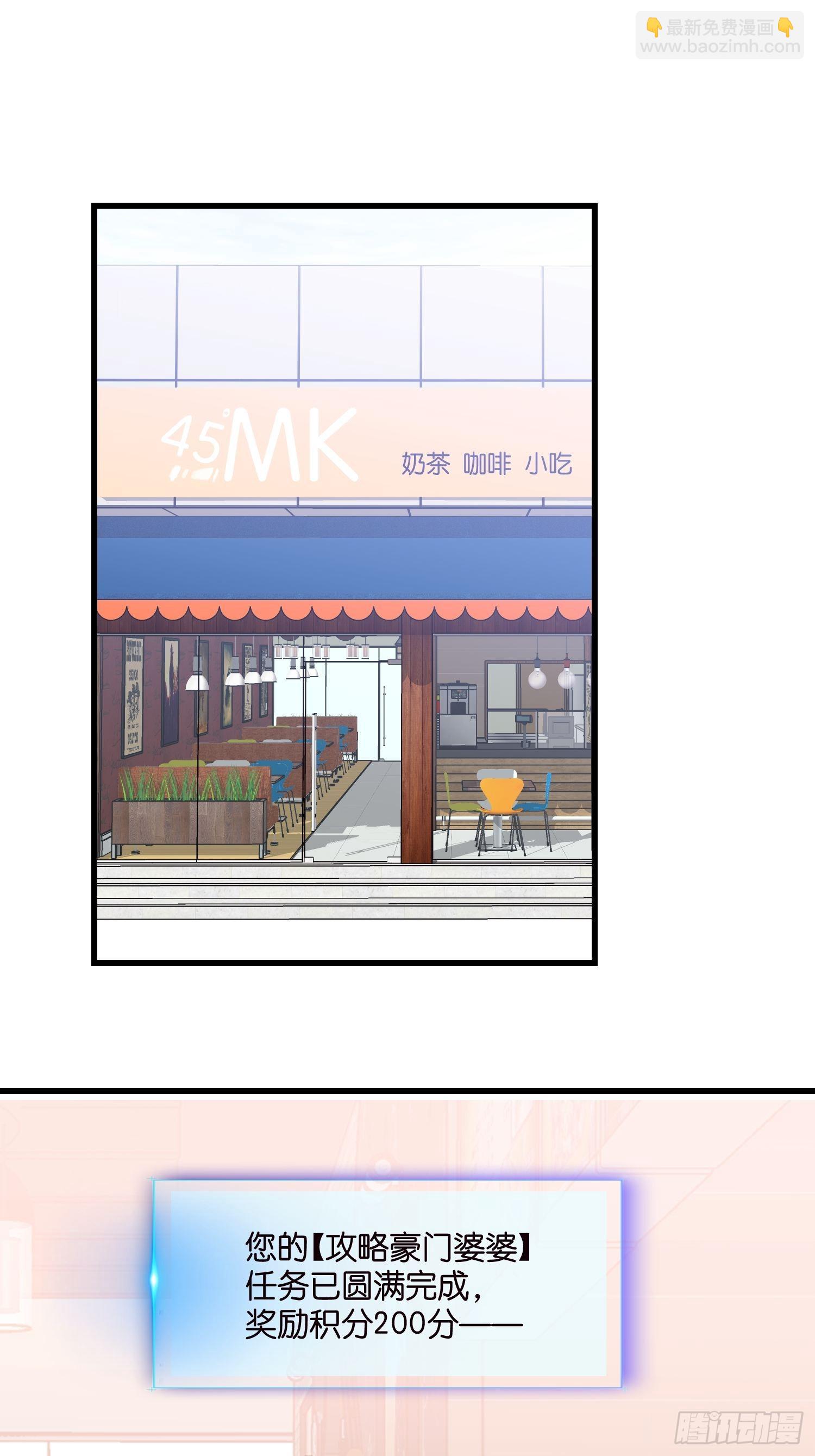 16 杀手出没2