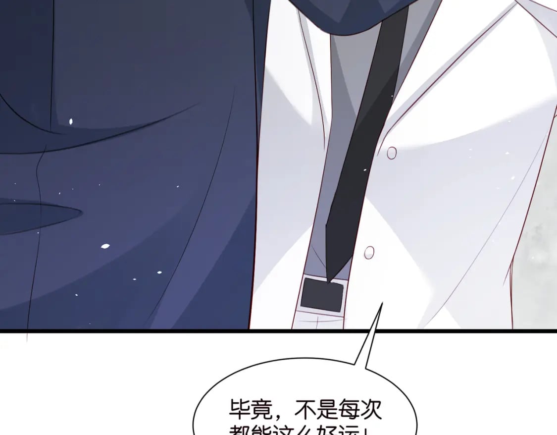 58 顺从20