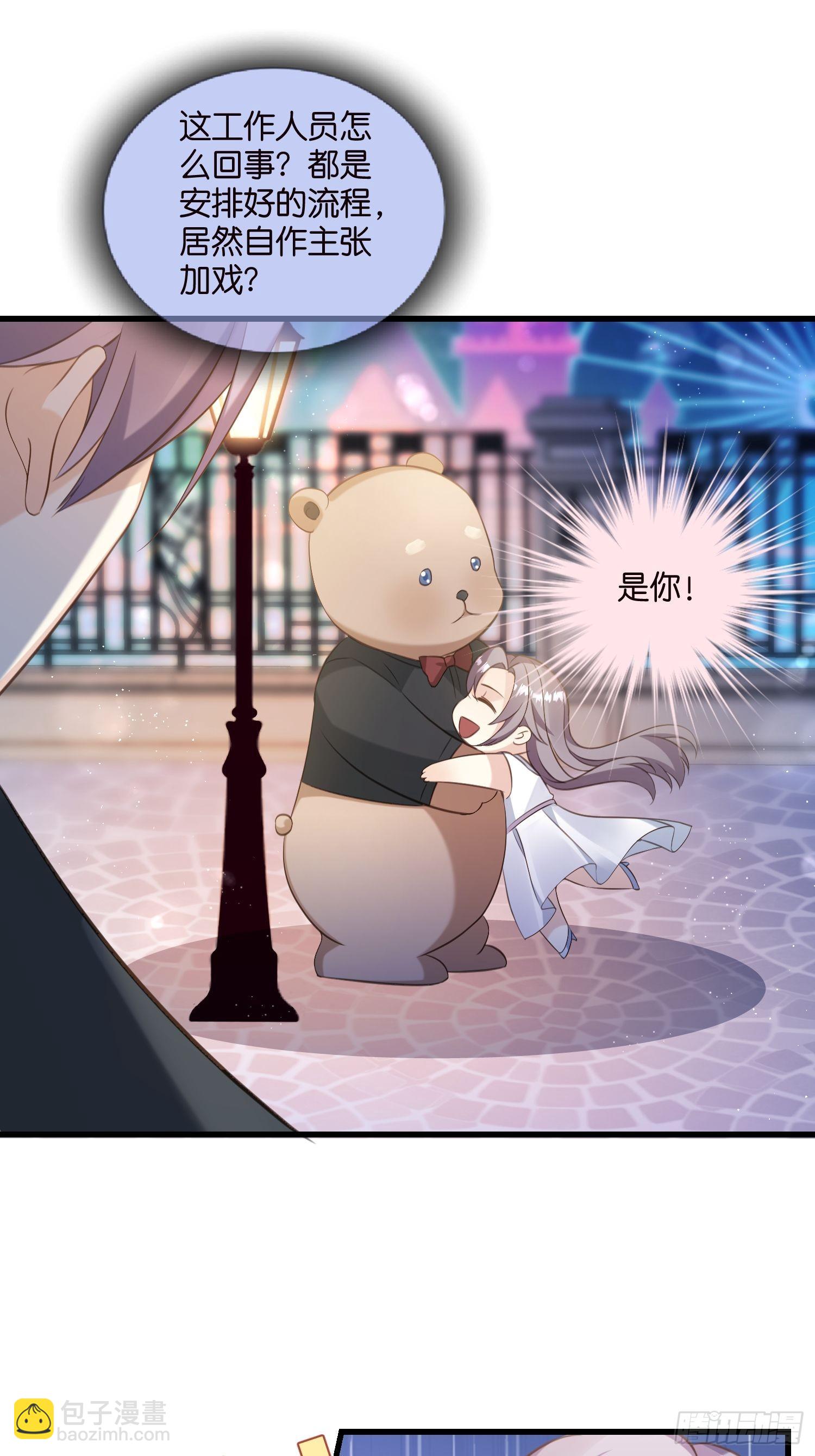 23 他一直在2