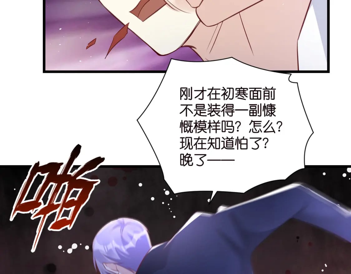 55 脱险42