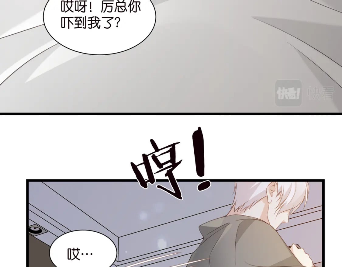 46 有变数？30