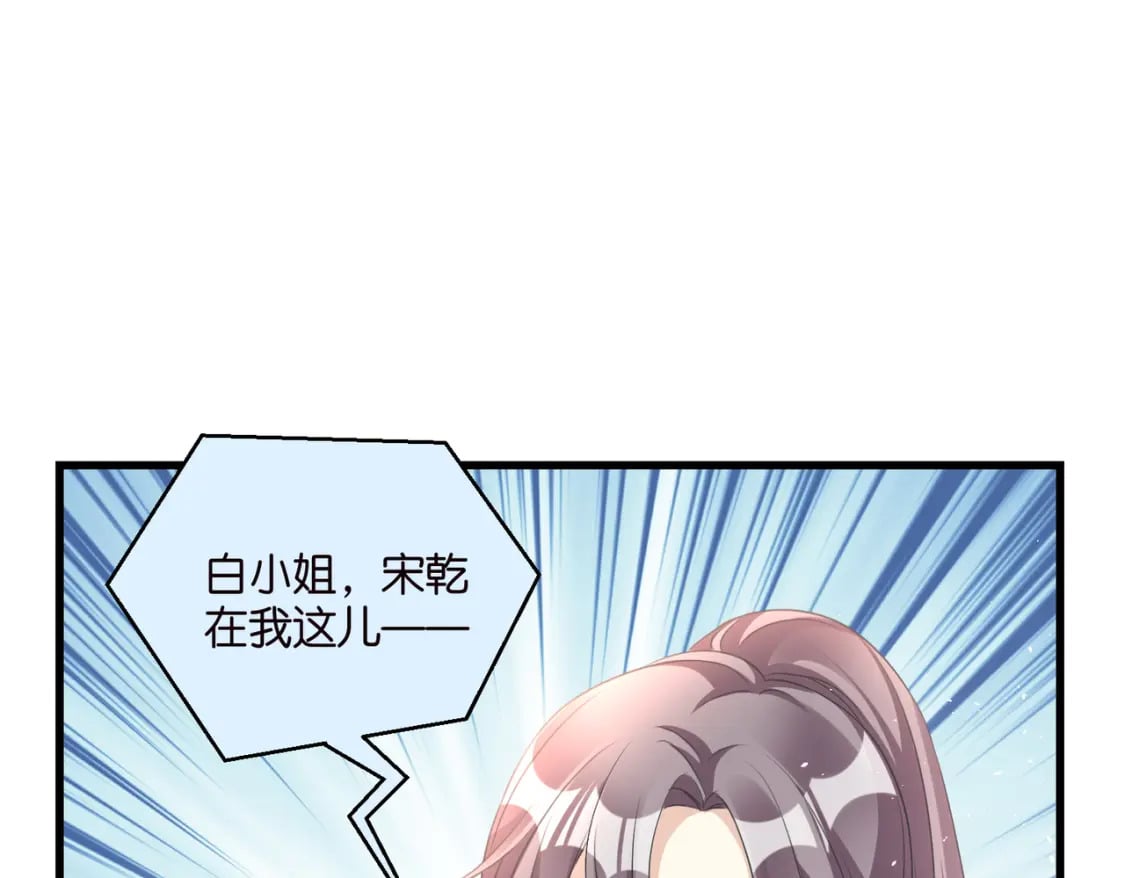 55 脱险60