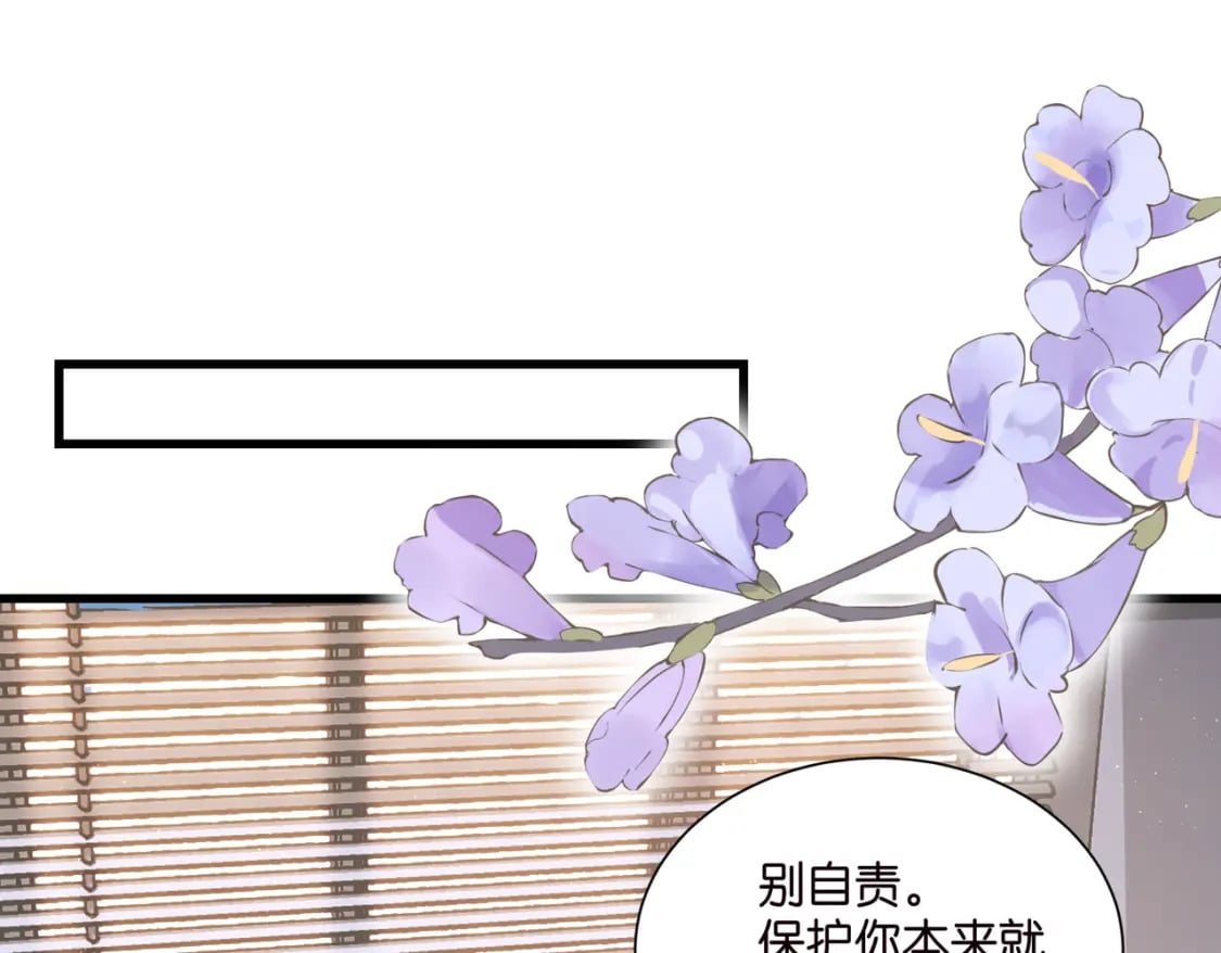 49 算不算殉情22