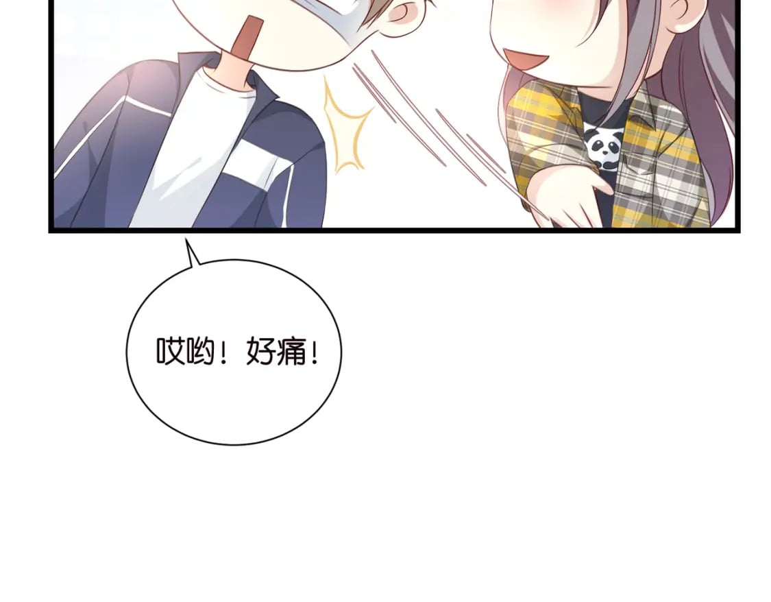 52 订婚宴17