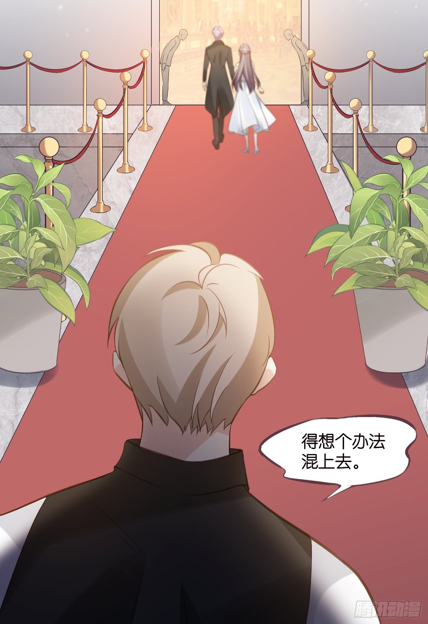 24 上贼船了8
