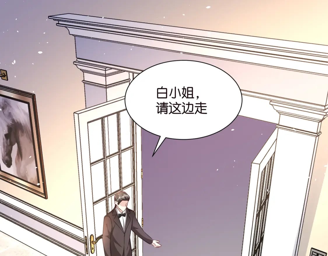 52 订婚宴62