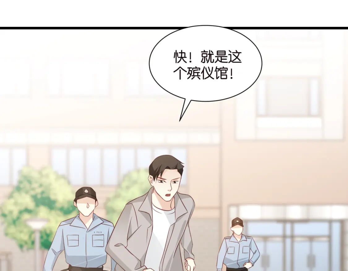 49 算不算殉情40