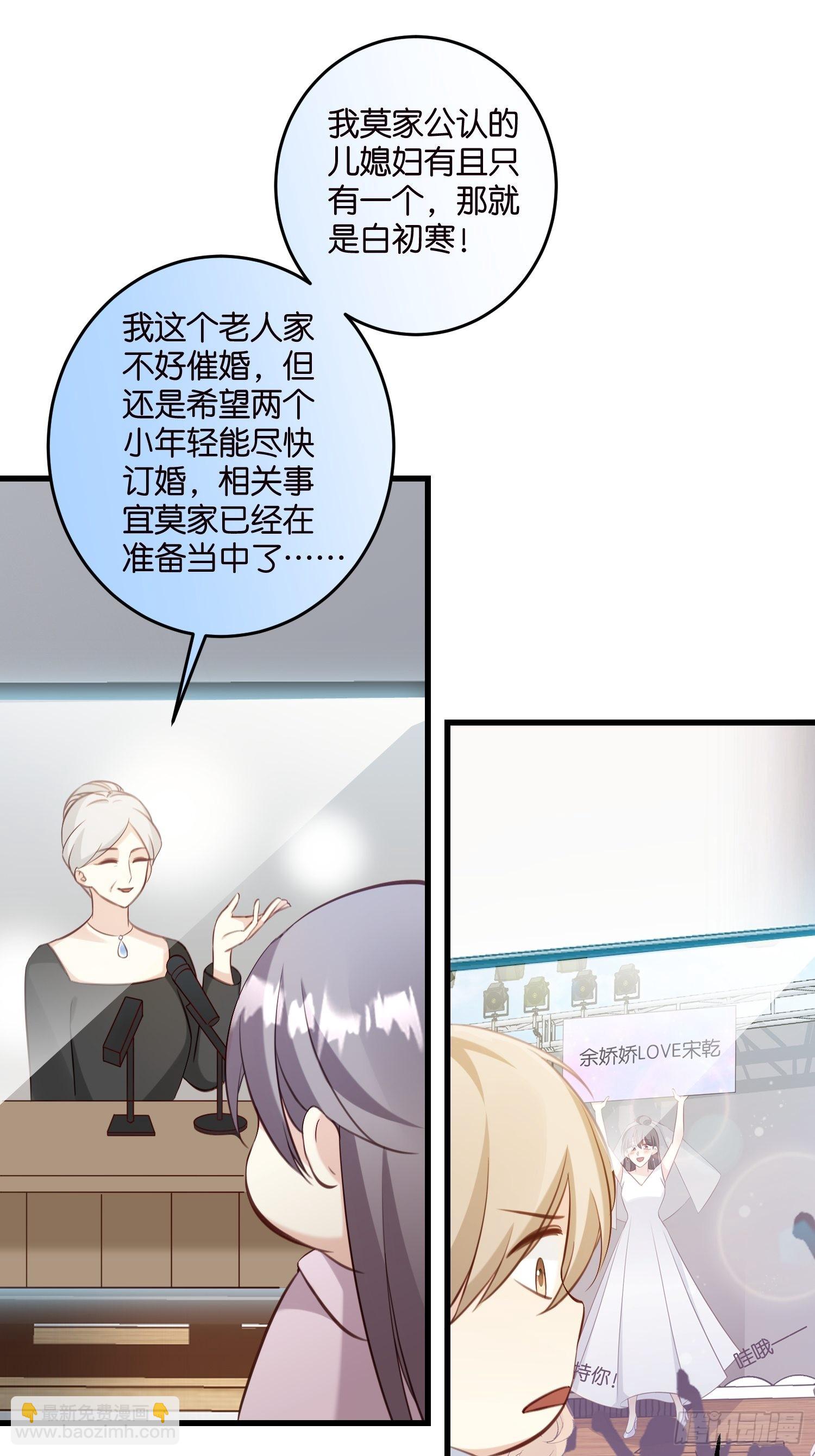 30 我好看吗？10