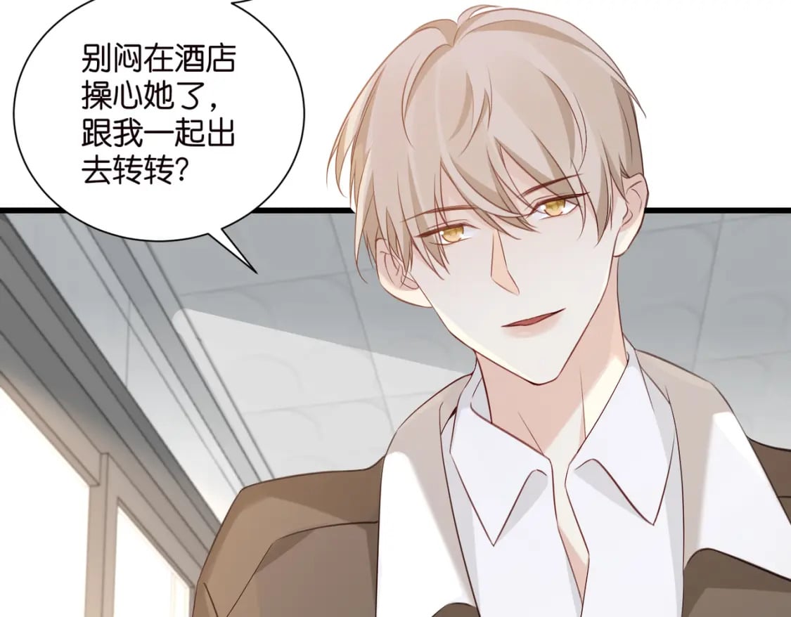 47 出门查案7