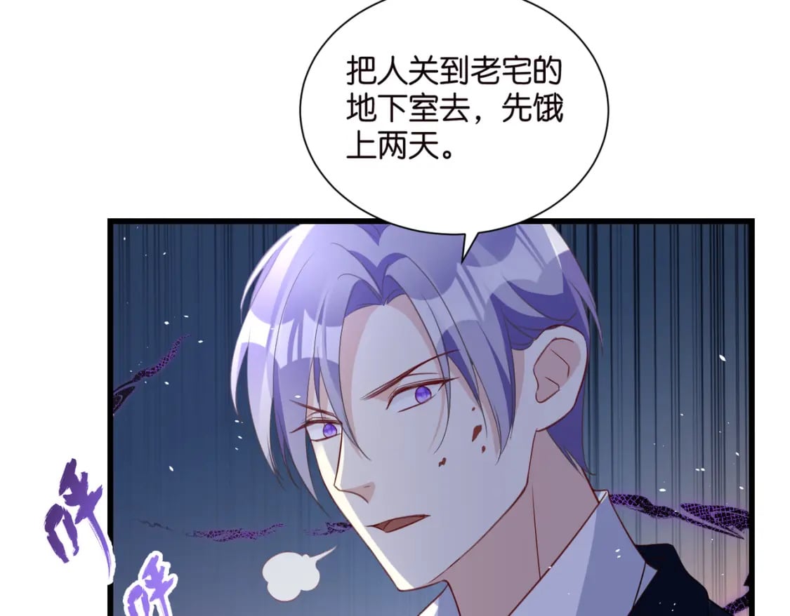 55 脱险44