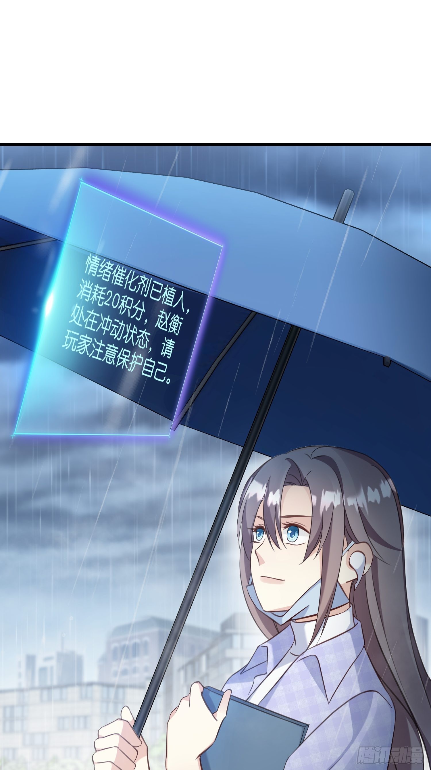 20 凶手现身！28