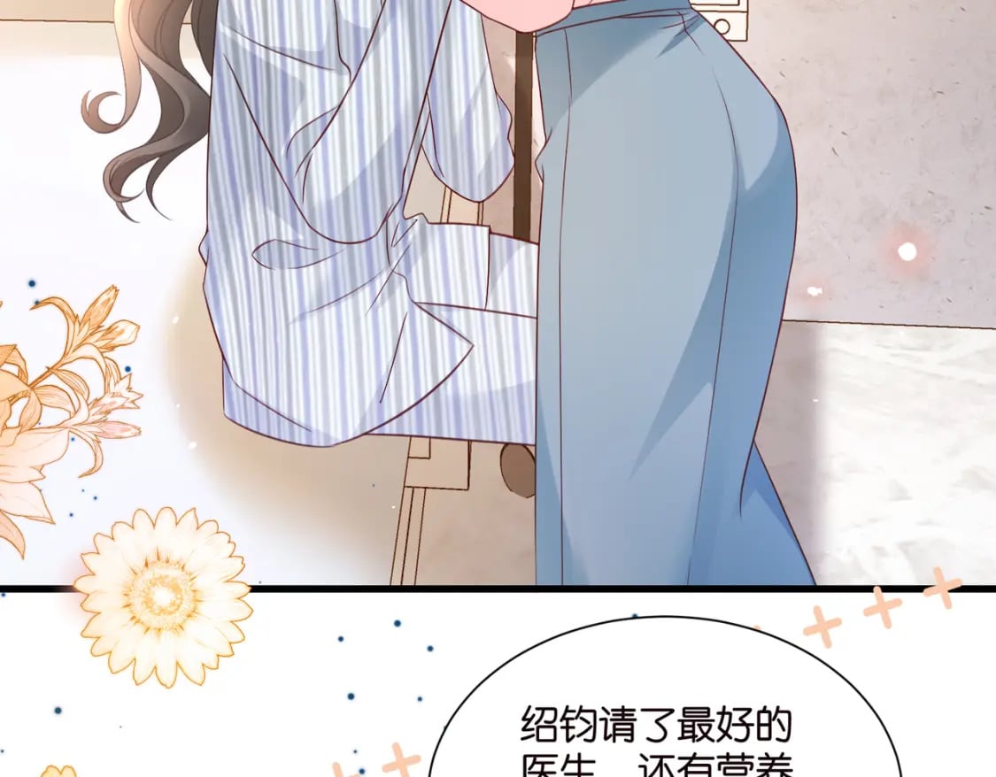 56 意志卡14