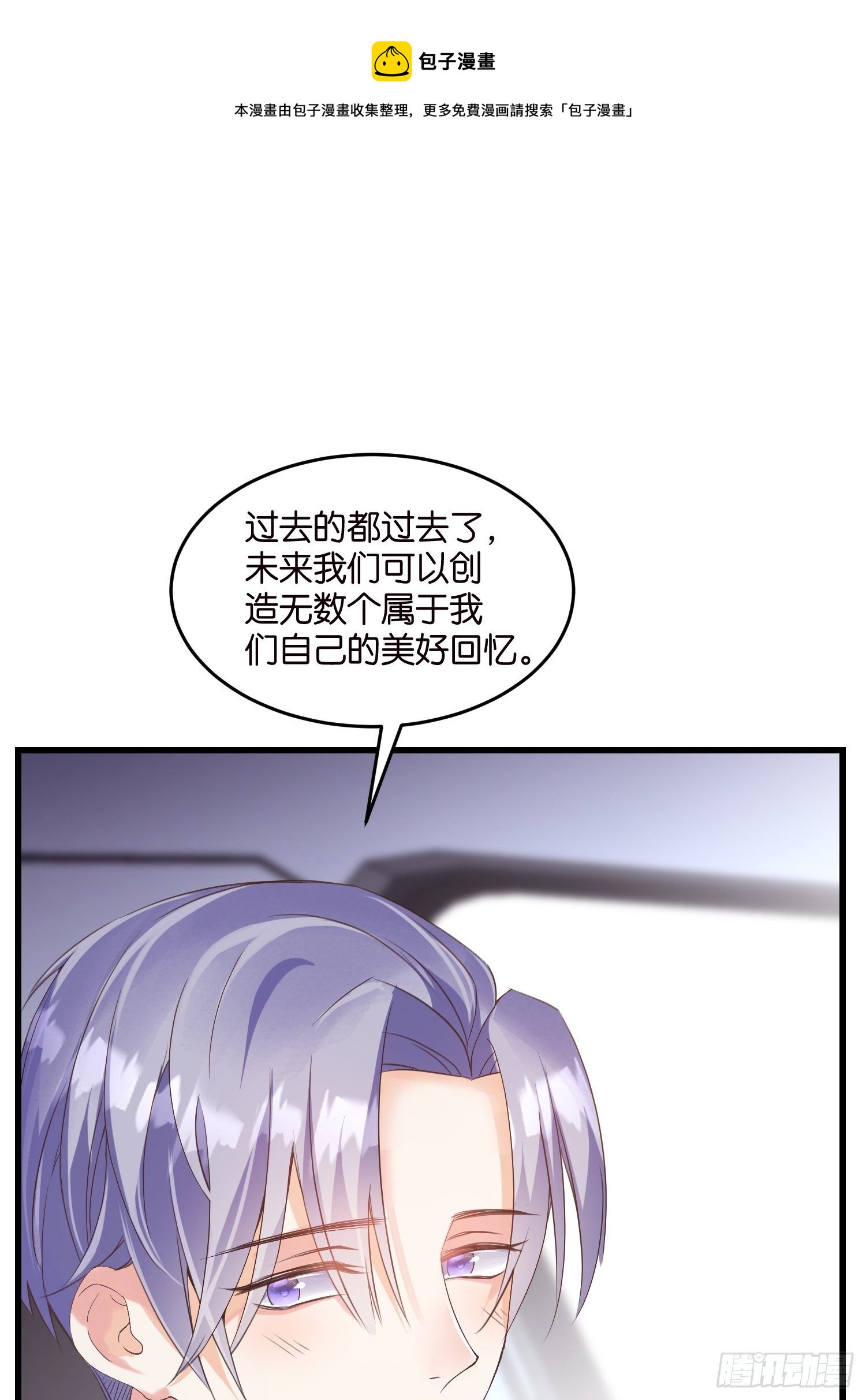07 以退为进16