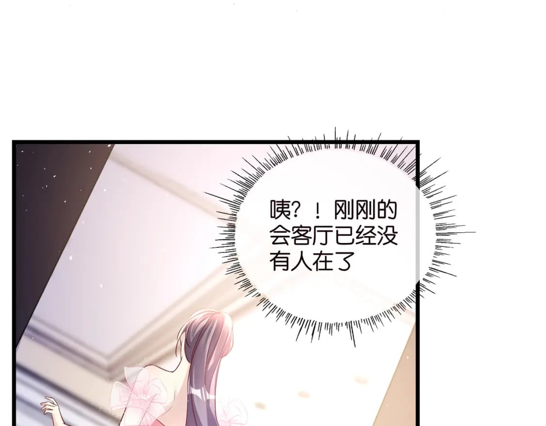 55 脱险36