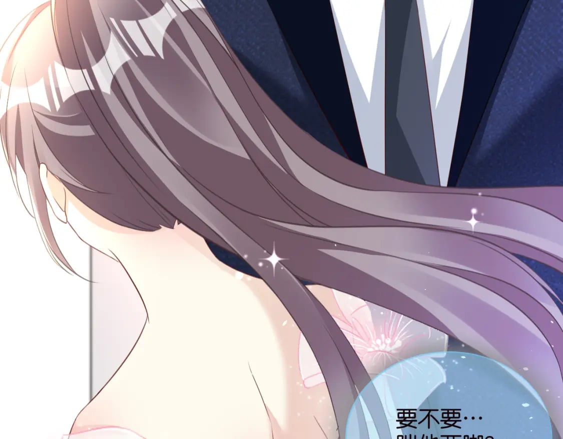55 脱险26