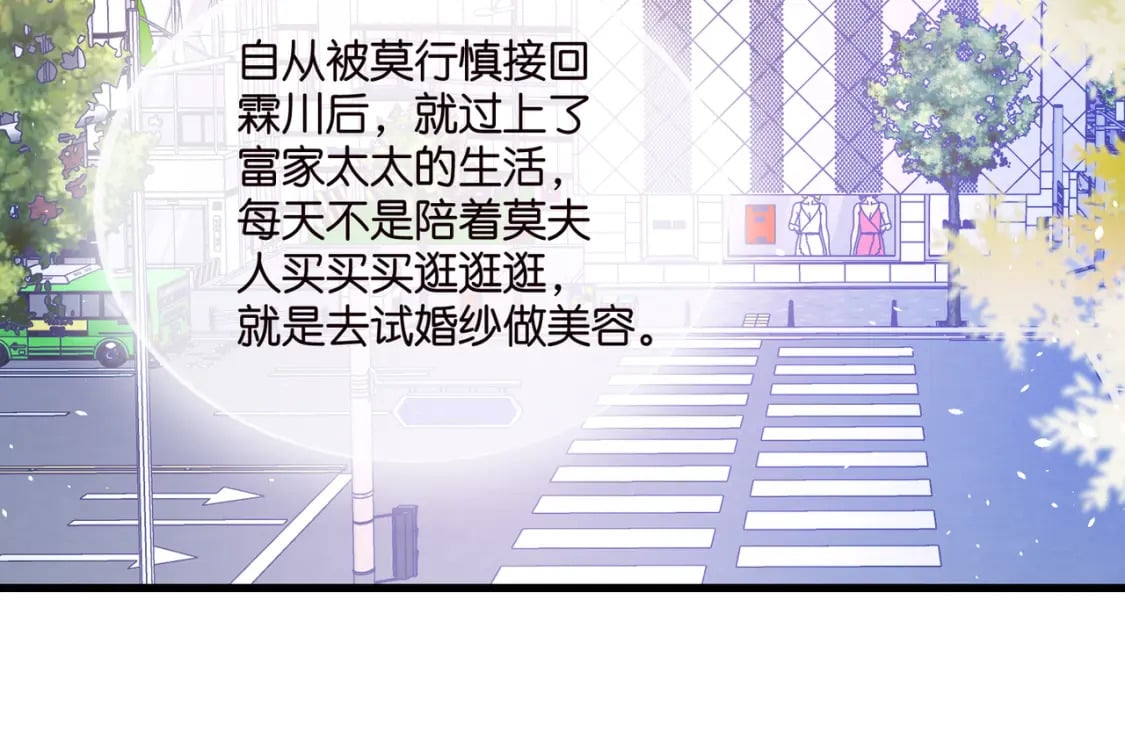 58 顺从49