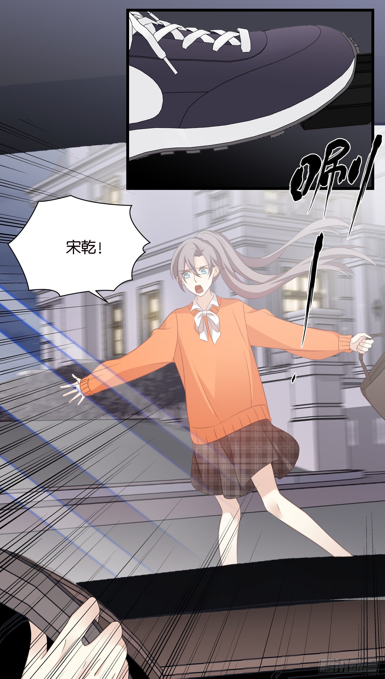 36 宋干的心魔19