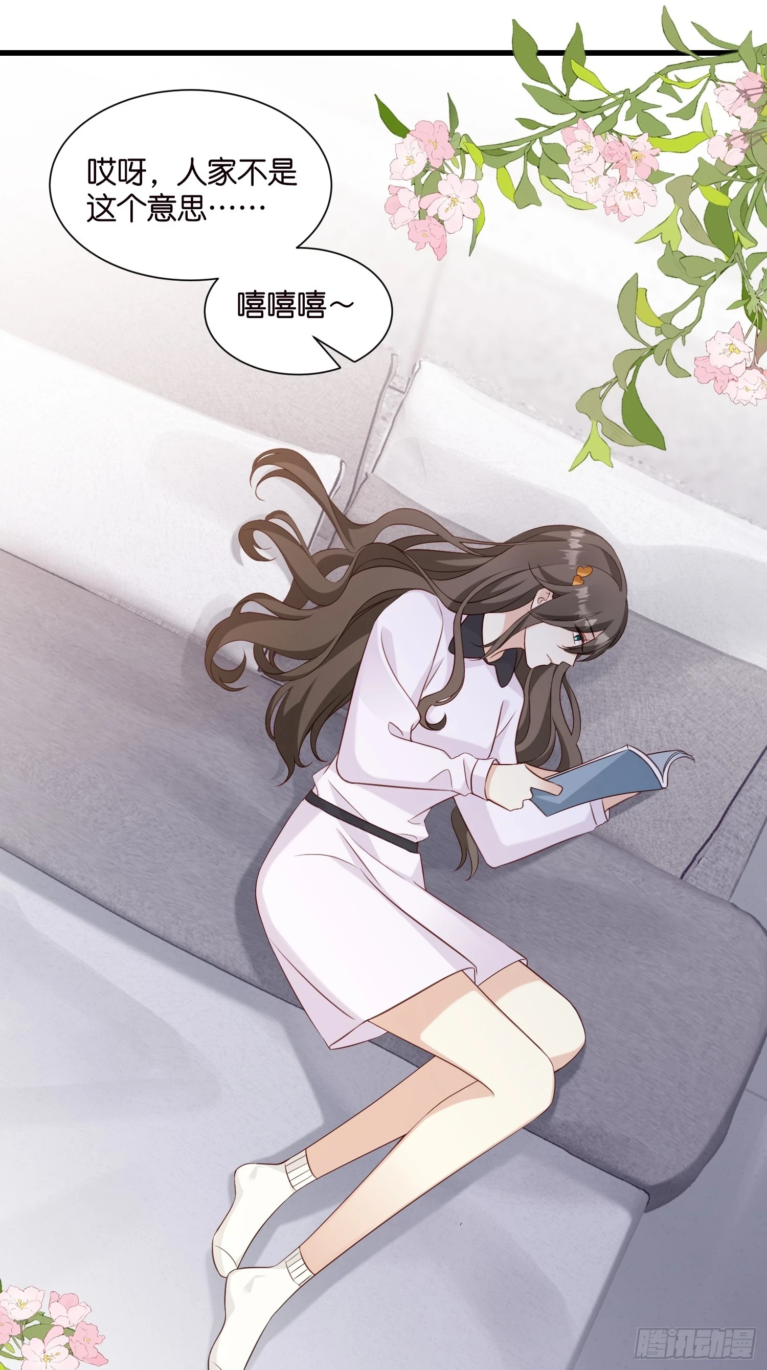 45 逃离11