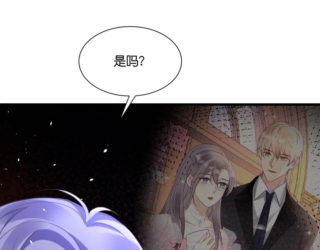 53 莫行慎黑化？31
