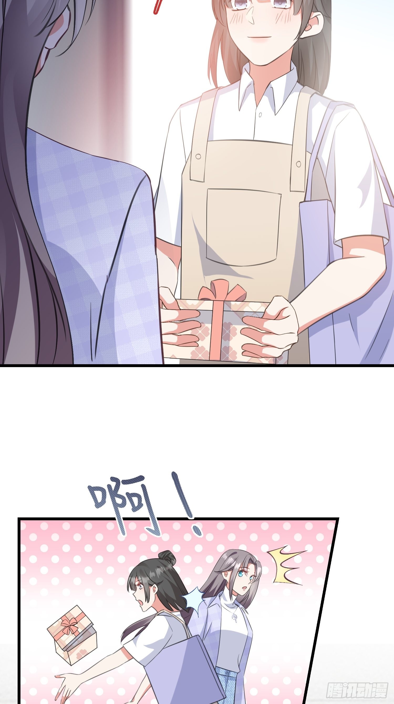 16 杀手出没35