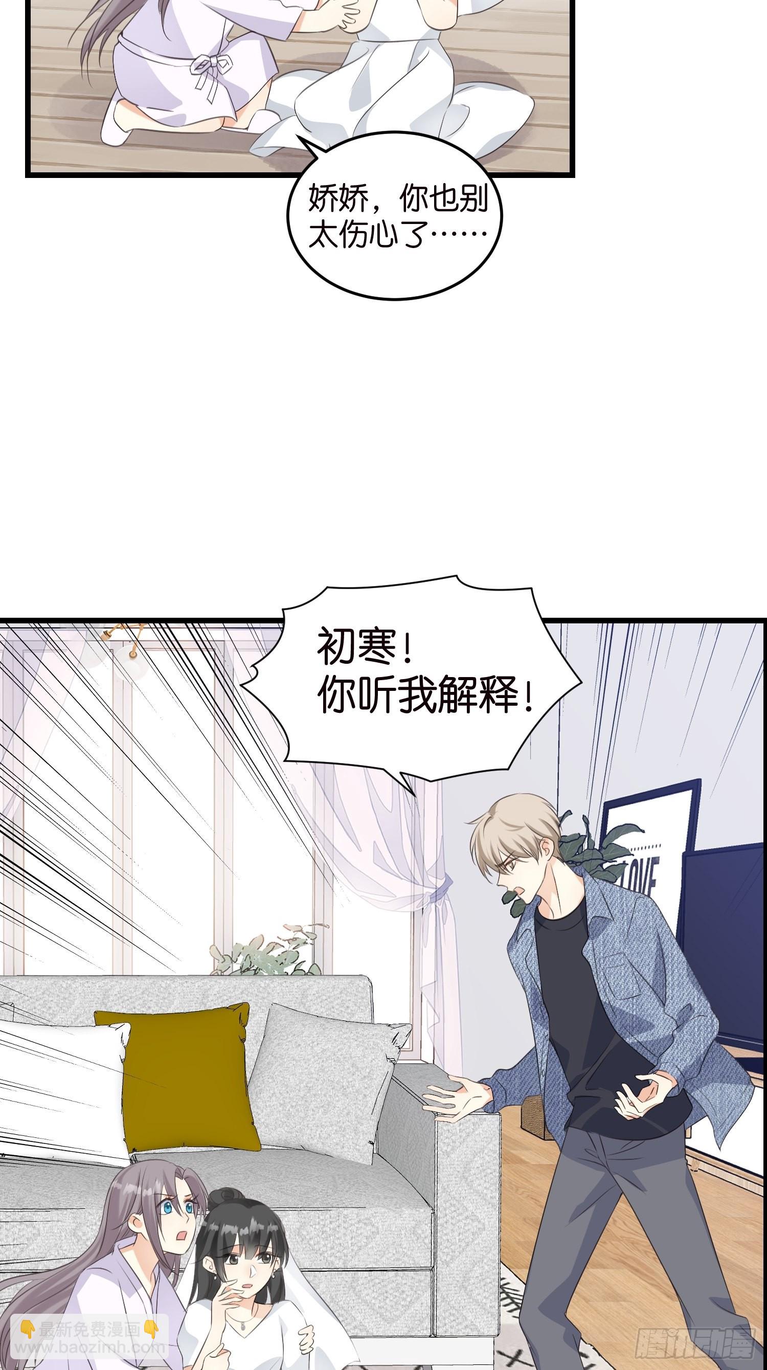 31 琼瑶男主宋干21