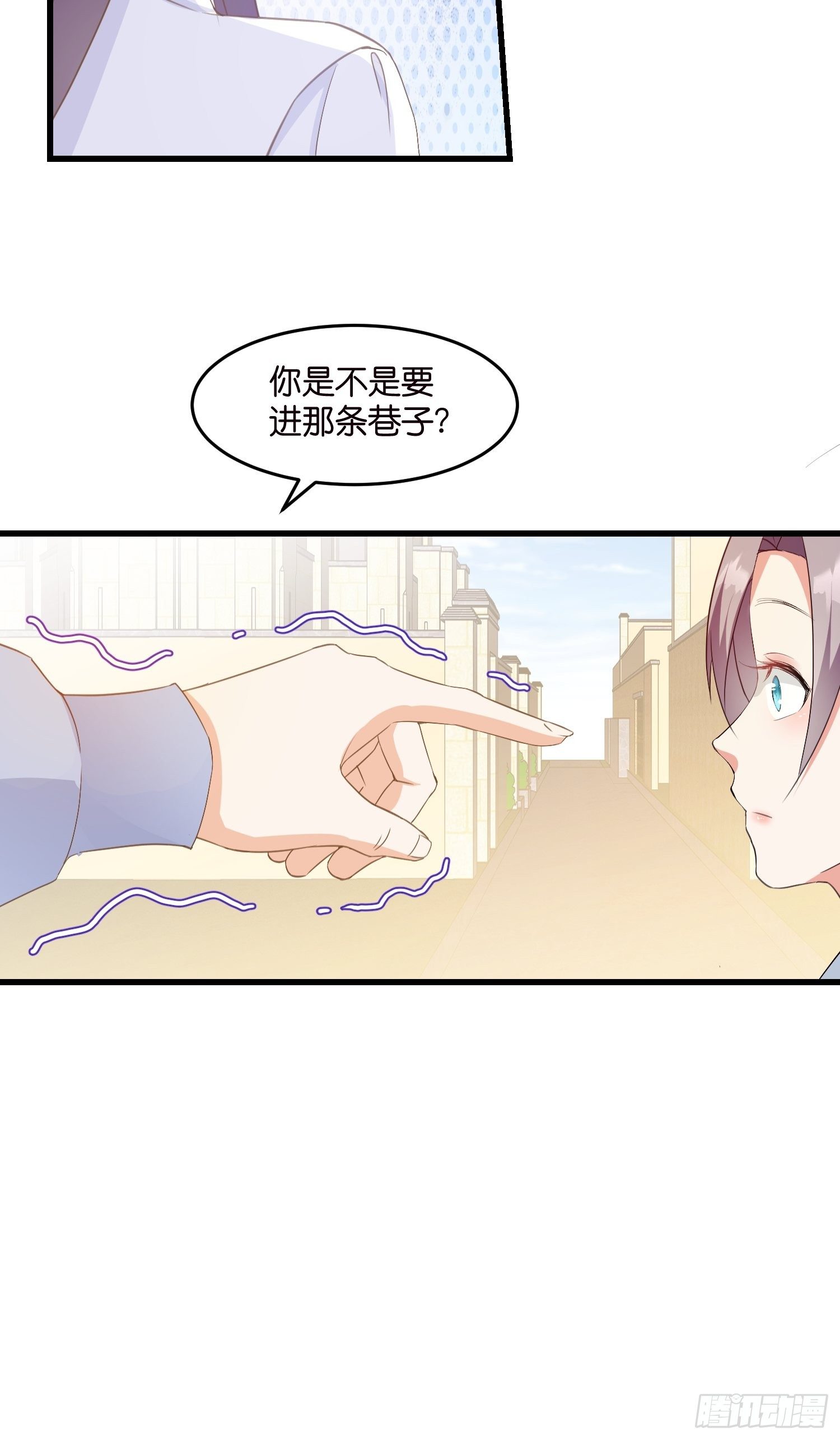 05 我的盟友5