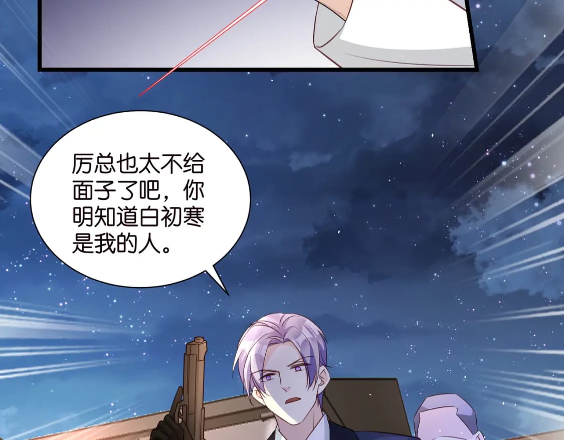 58 顺从12